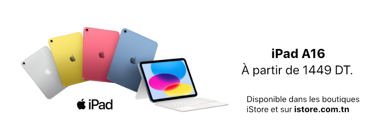 iPad A16